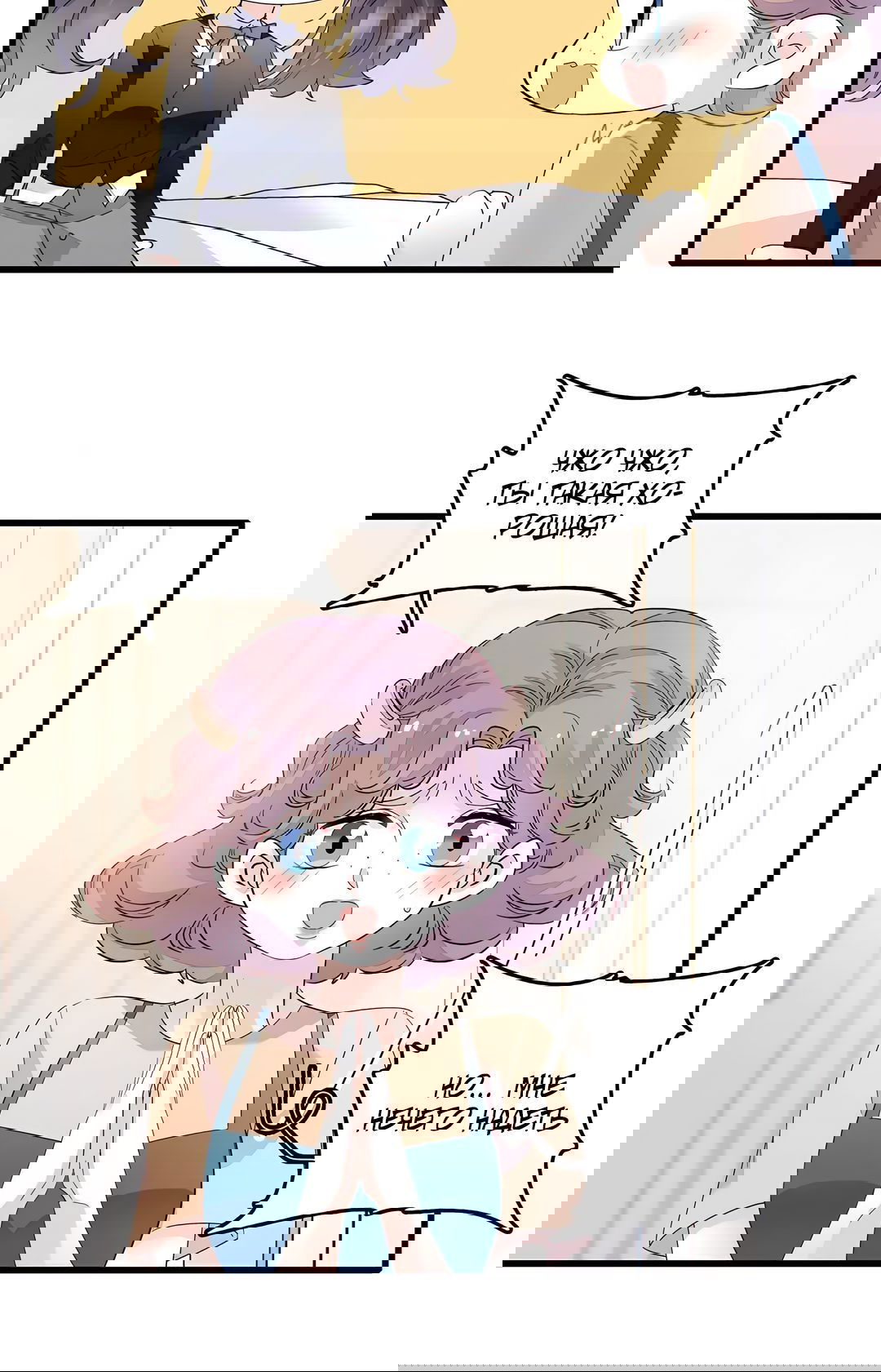 Манга Эта всемогущая фальшивка будет отжигать! - Глава 45 Страница 37