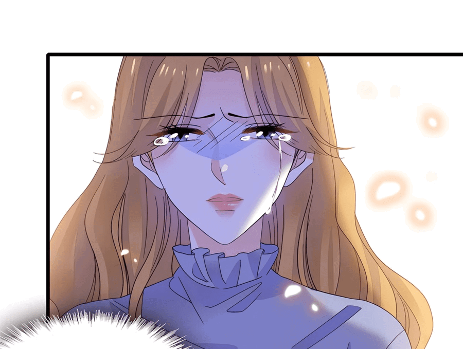 Манга Эта всемогущая фальшивка будет отжигать! - Глава 61 Страница 6