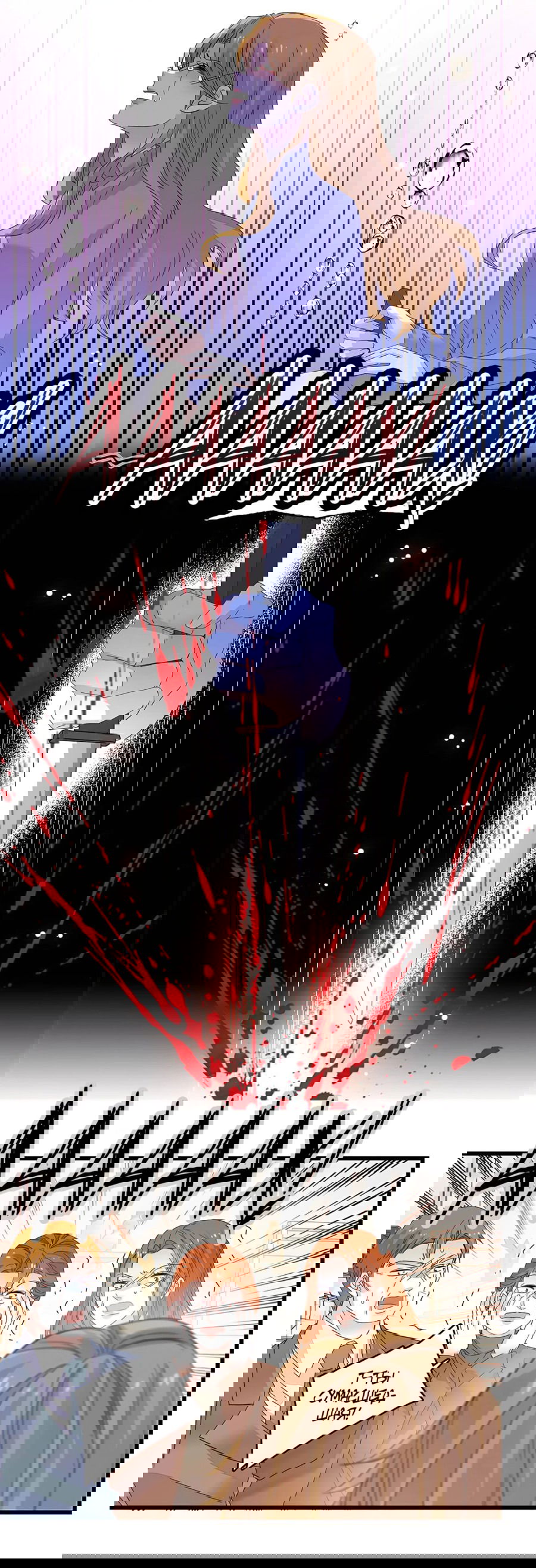 Манга Эта всемогущая фальшивка будет отжигать! - Глава 61 Страница 3