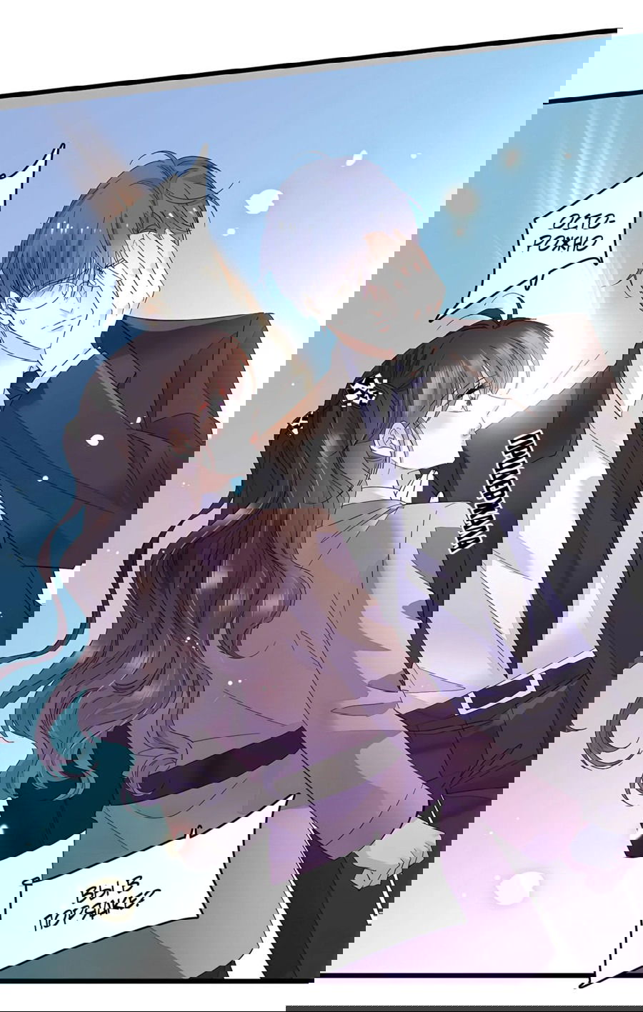 Манга Эта всемогущая фальшивка будет отжигать! - Глава 60 Страница 3