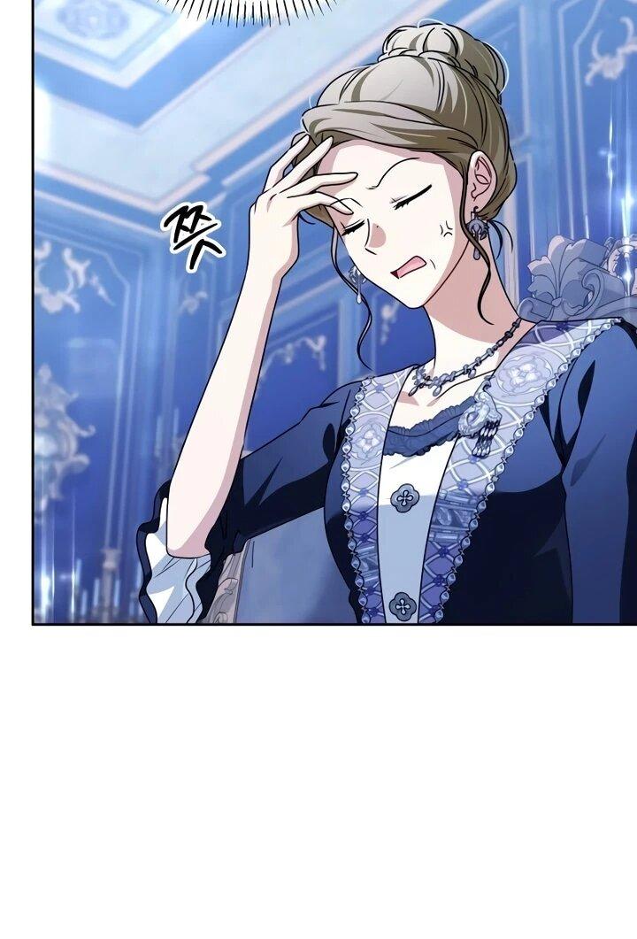 Манга Семья злодеев против моей независимости - Глава 74 Страница 48