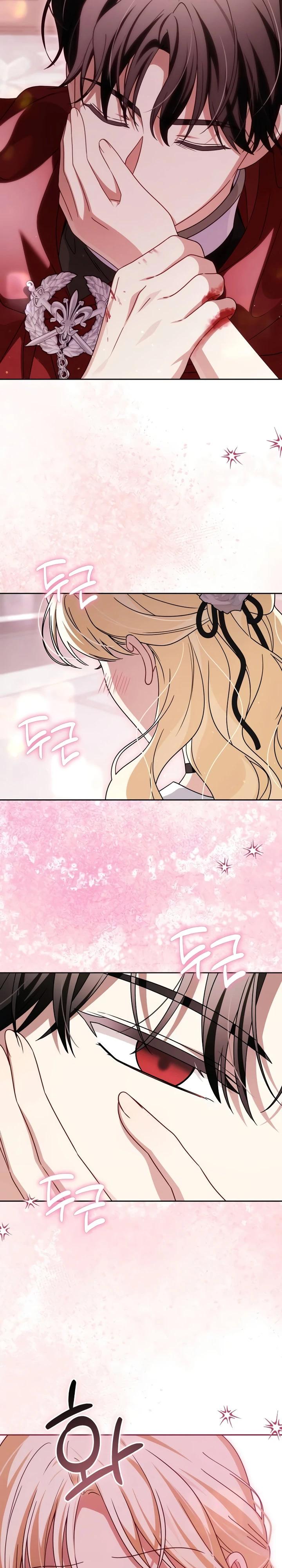 Манга Семья злодеев против моей независимости - Глава 77 Страница 19