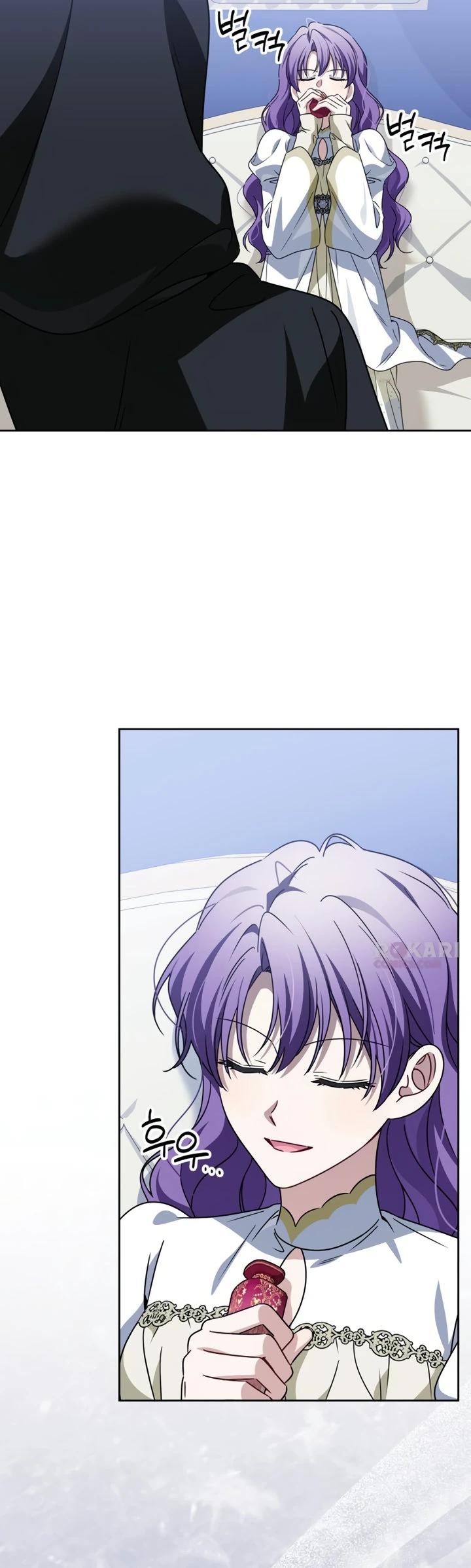 Манга Семья злодеев против моей независимости - Глава 90 Страница 20