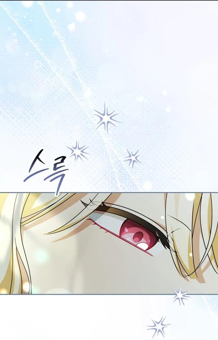 Манга Семья злодеев против моей независимости - Глава 61 Страница 2