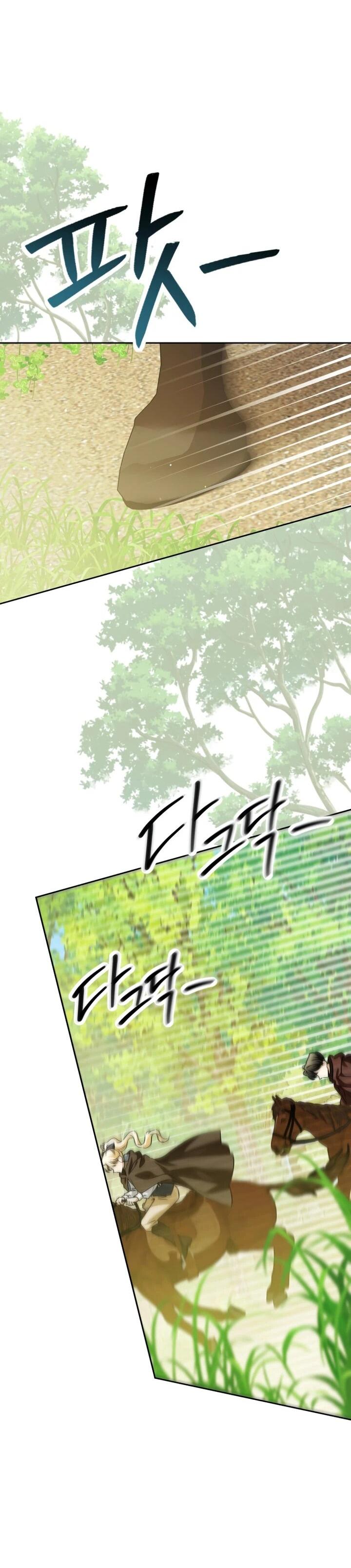 Манга Семья злодеев против моей независимости - Глава 61 Страница 48