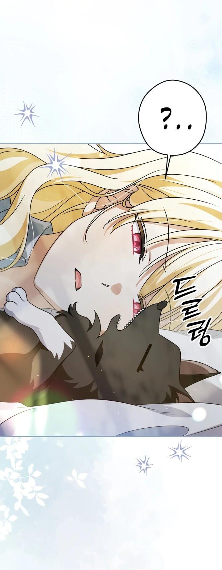 Манга Семья злодеев против моей независимости - Глава 61 Страница 3