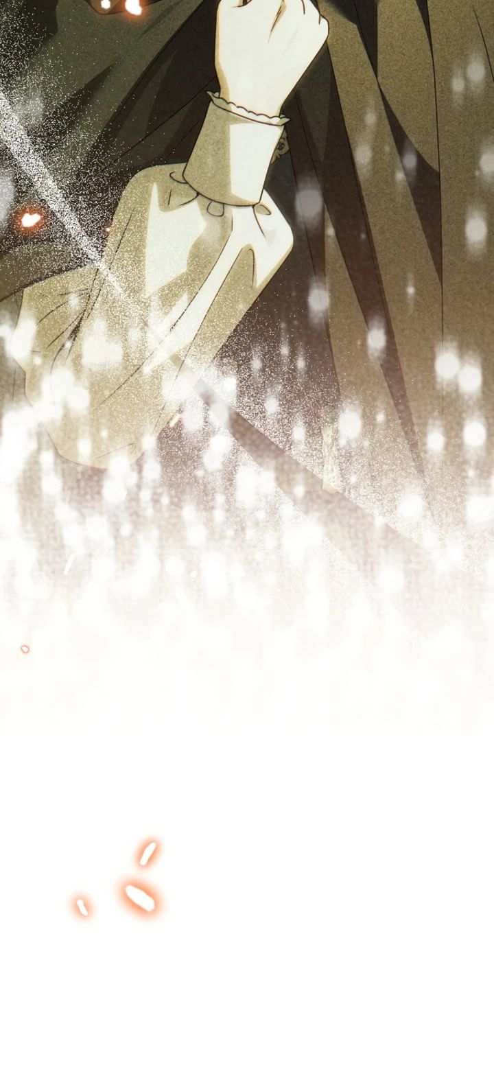 Манга Семья злодеев против моей независимости - Глава 71 Страница 18