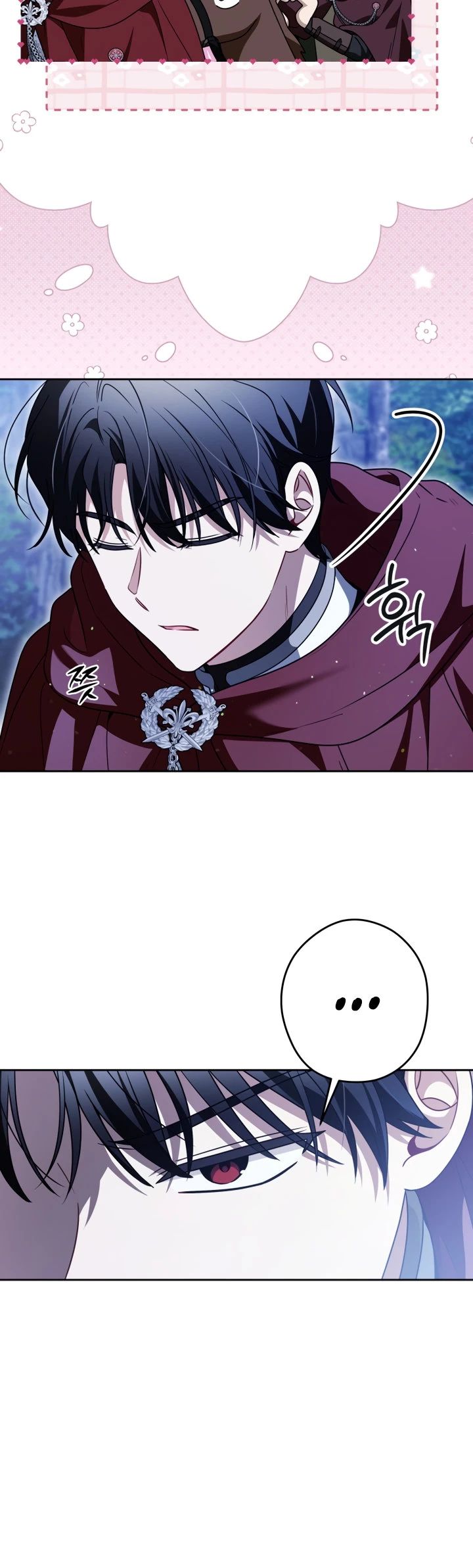 Манга Семья злодеев против моей независимости - Глава 70 Страница 4