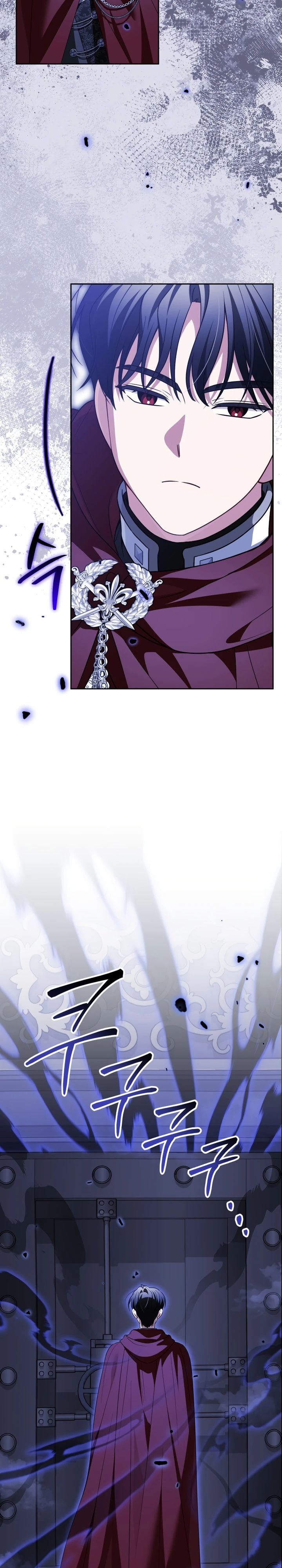 Манга Семья злодеев против моей независимости - Глава 70 Страница 19