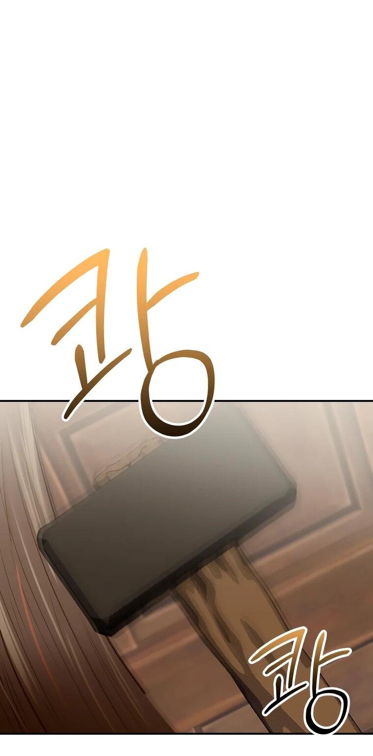 Манга Хозяйка подземелья S-ранга - Глава 54 Страница 41