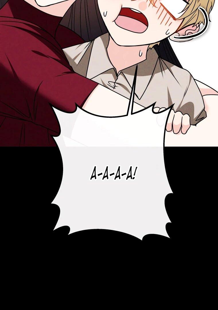 Манга Хозяйка подземелья S-ранга - Глава 56 Страница 11