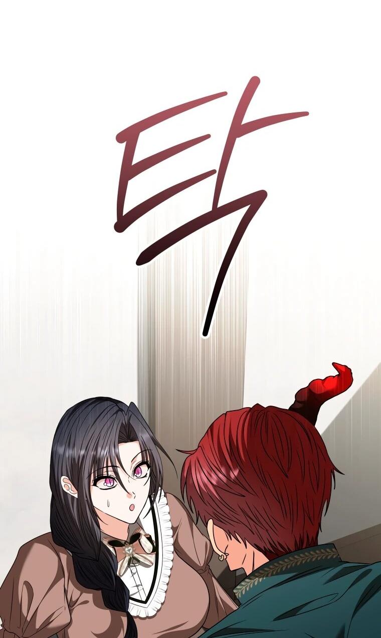 Манга Хозяйка подземелья S-ранга - Глава 56 Страница 53