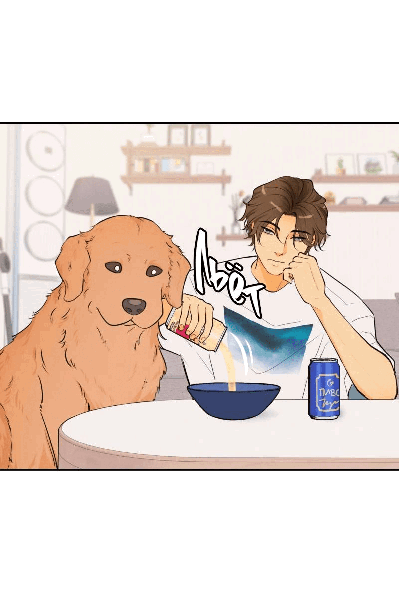 Манга Золотой час (вебтун) - Глава 45 Страница 18