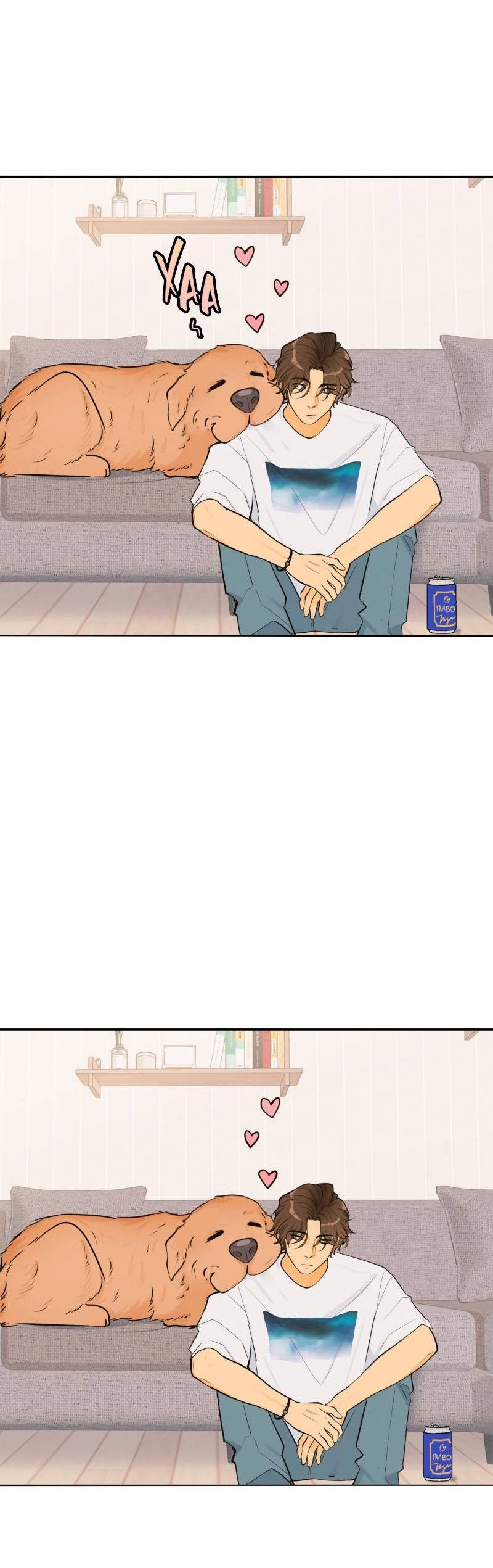 Манга Золотой час (вебтун) - Глава 45 Страница 24