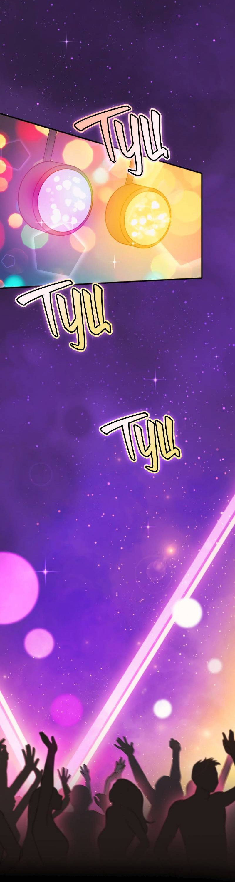 Манга Золотой час (вебтун) - Глава 45 Страница 49