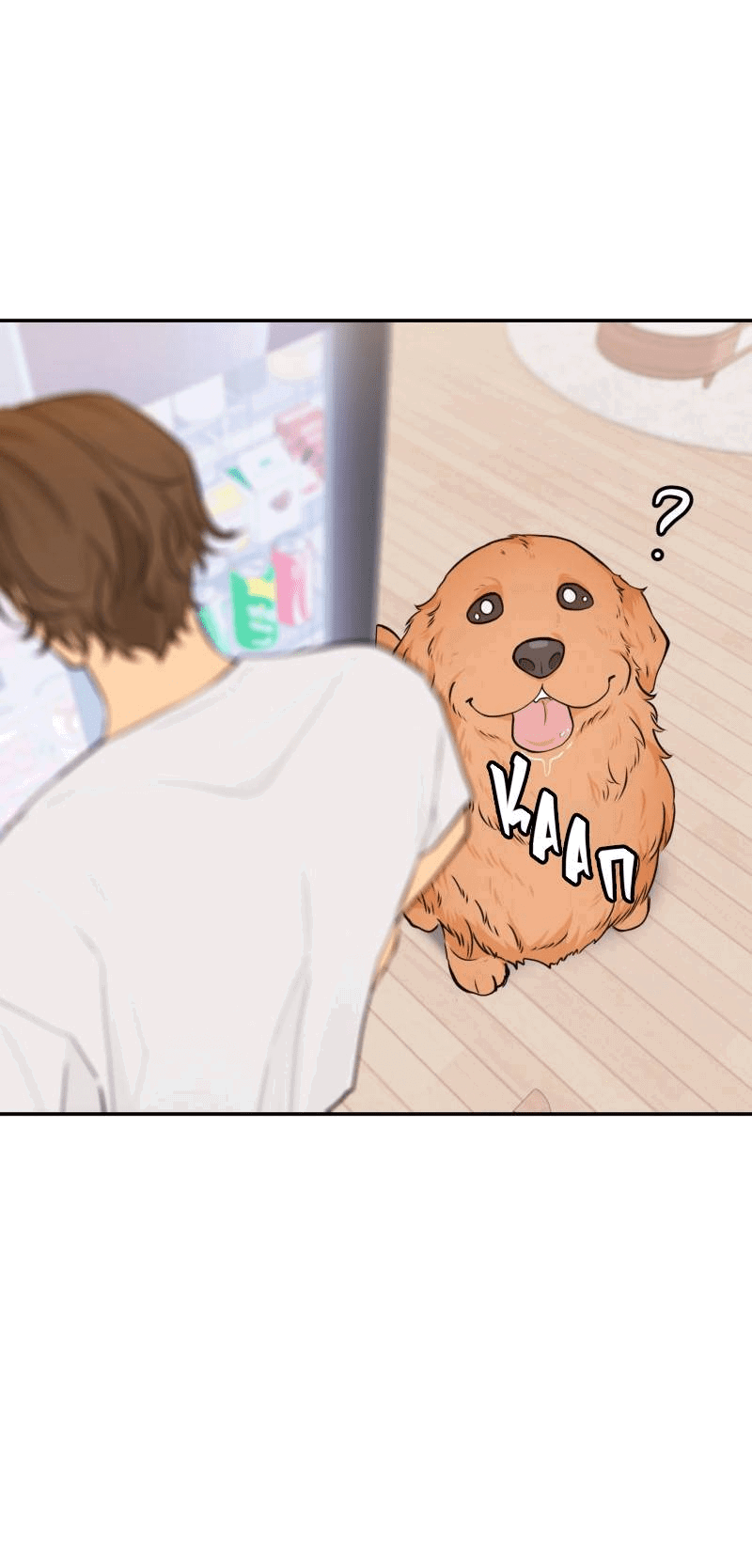 Манга Золотой час (вебтун) - Глава 45 Страница 15