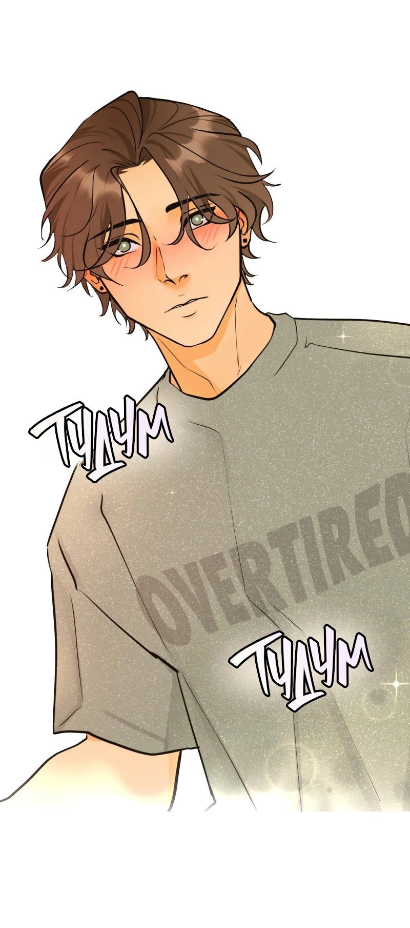 Манга Золотой час (вебтун) - Глава 48 Страница 36