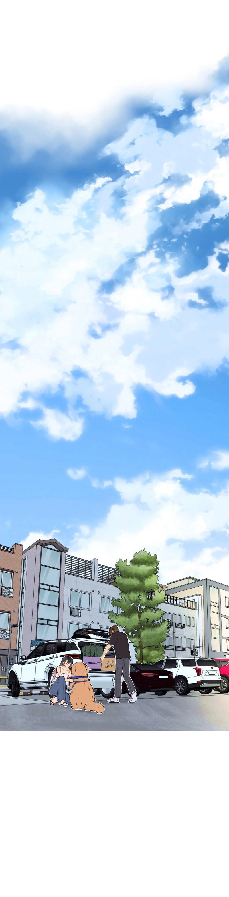 Манга Золотой час (вебтун) - Глава 50 Страница 6