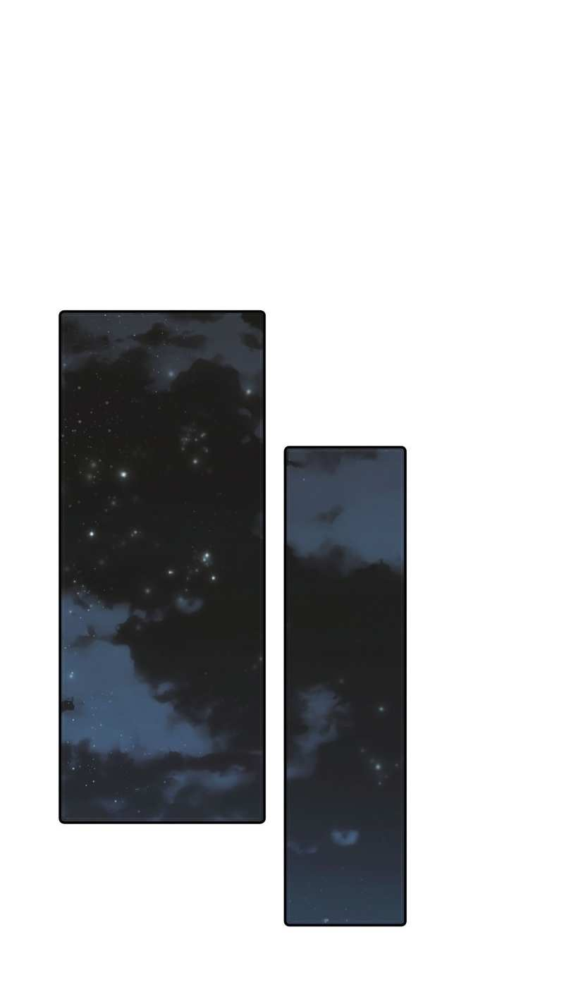 Манга Золотой час (вебтун) - Глава 54 Страница 15