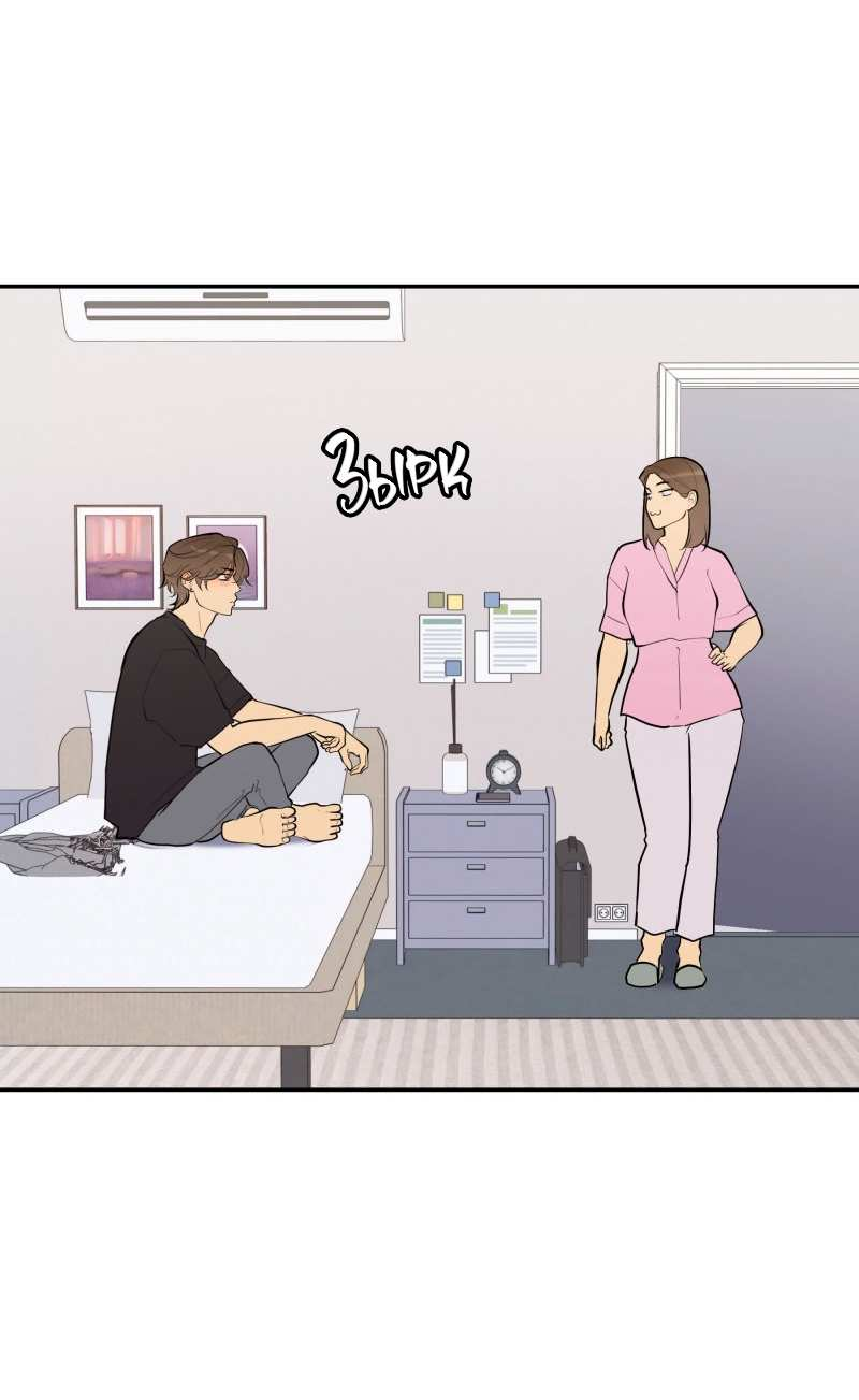 Манга Золотой час (вебтун) - Глава 55 Страница 57