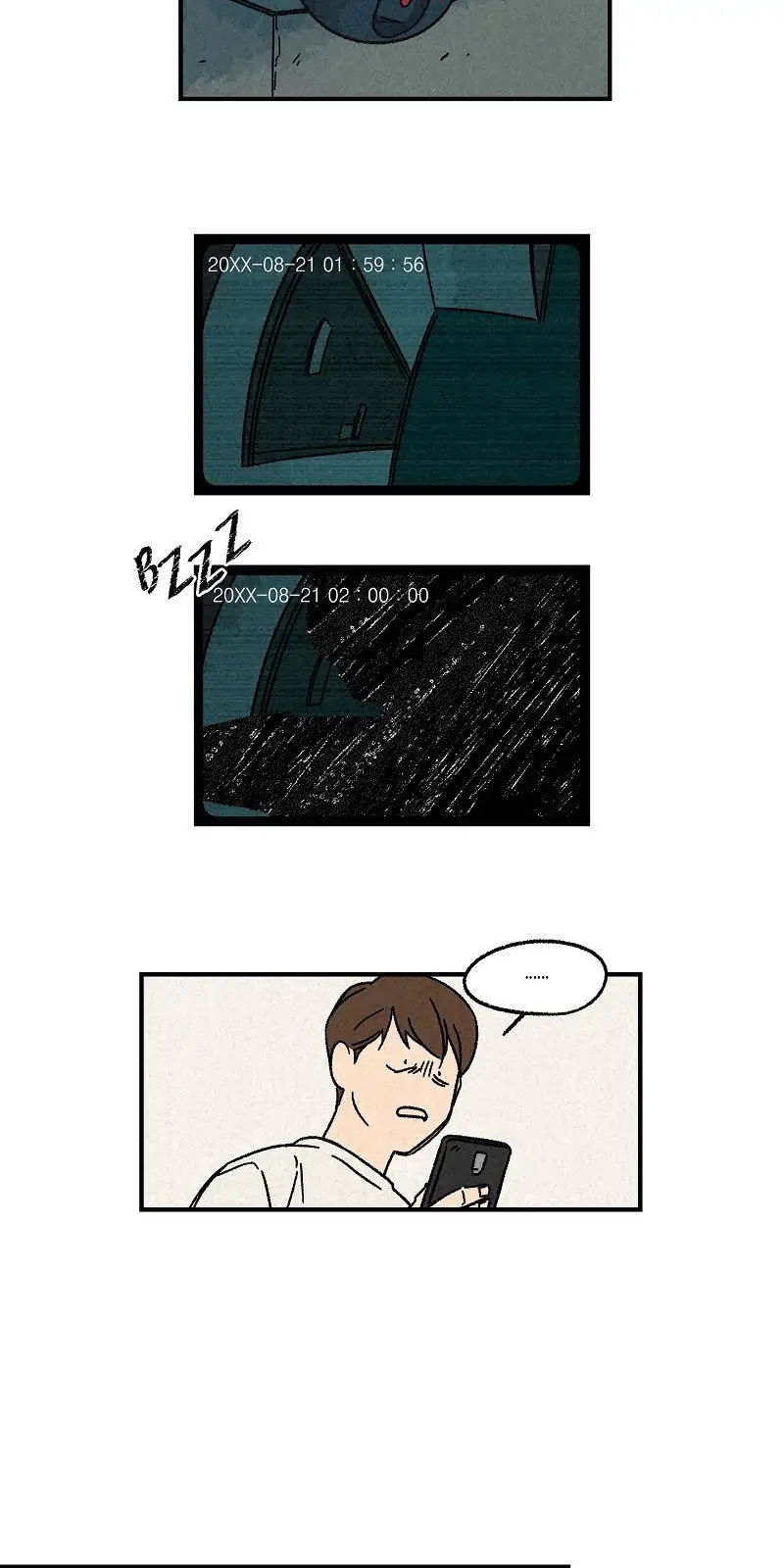 Манга Красная книга снов - Глава 18 Страница 9