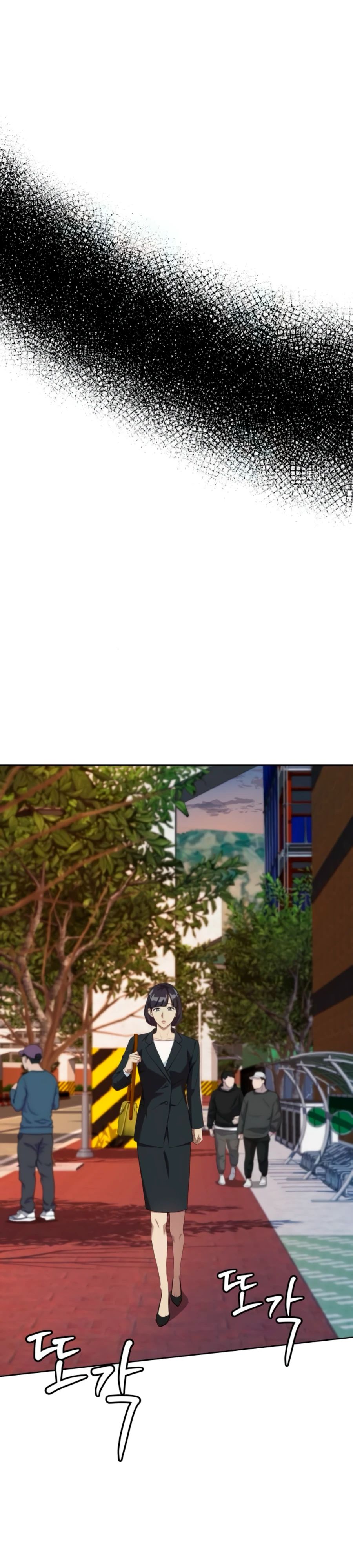 Манга Лучший во всем - Глава 97 Страница 20