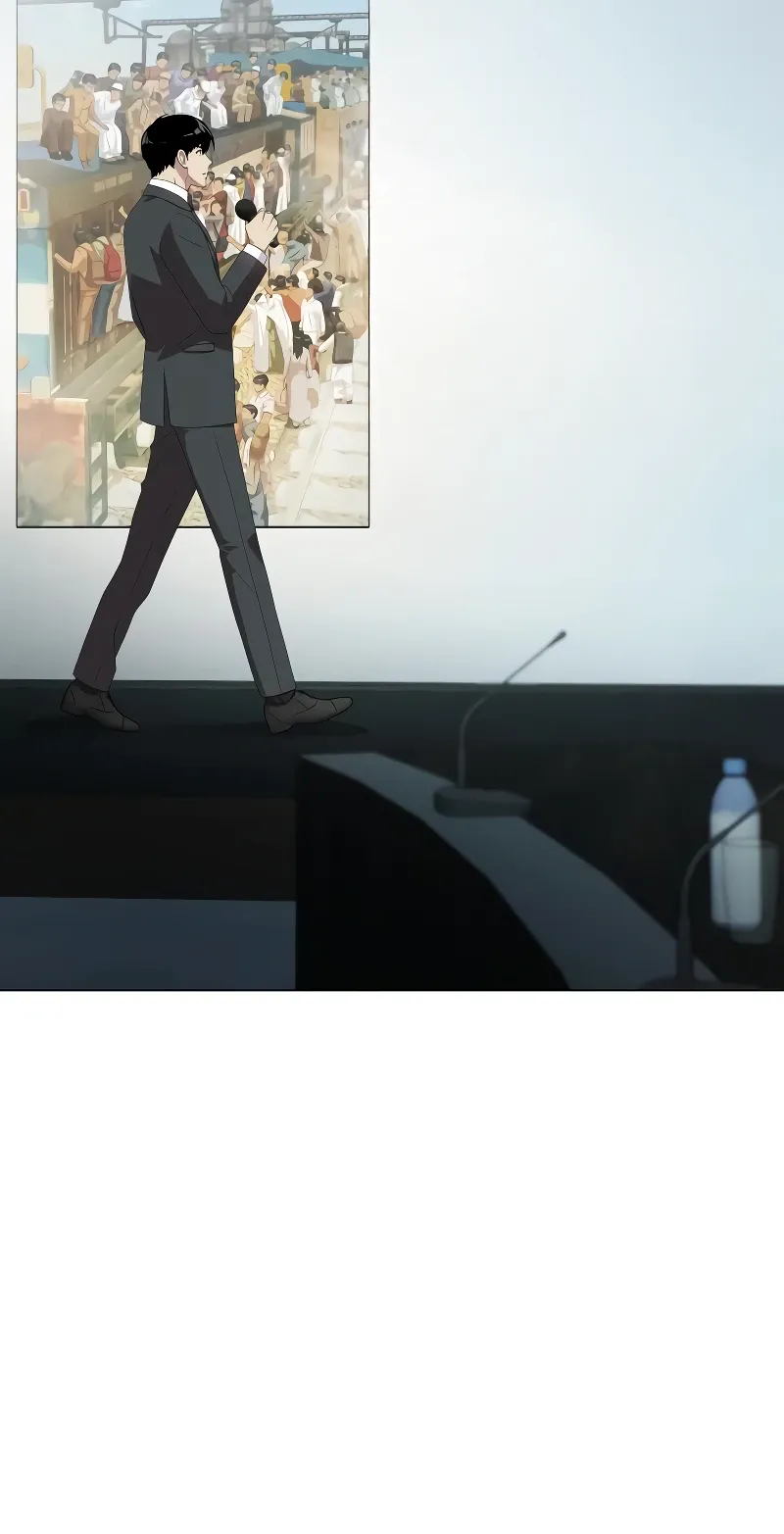 Манга Лучший во всем - Глава 102 Страница 23