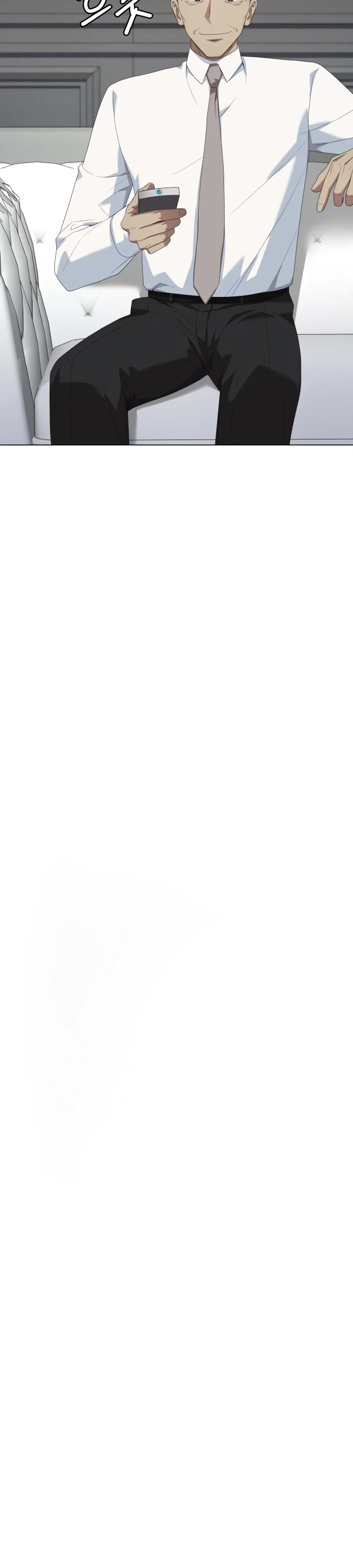 Манга Лучший во всем - Глава 104 Страница 3