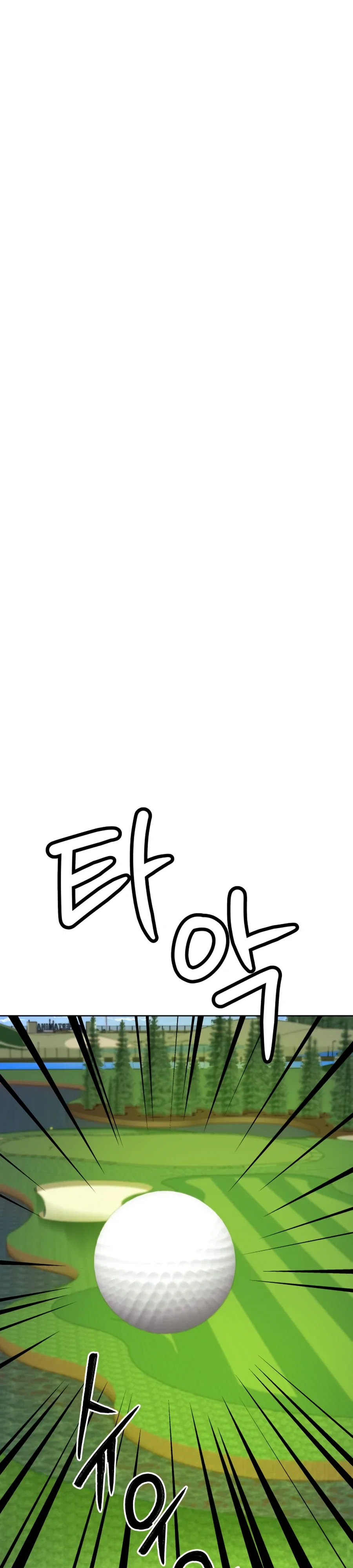 Манга Лучший во всем - Глава 105 Страница 19