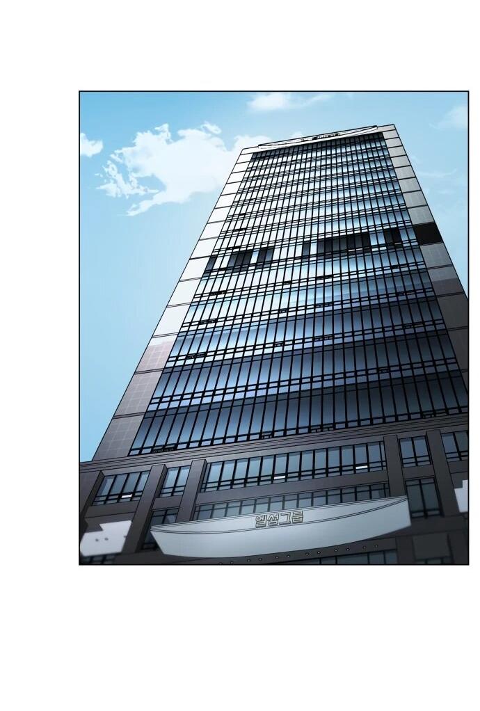 Манга Лучший во всем - Глава 109 Страница 62