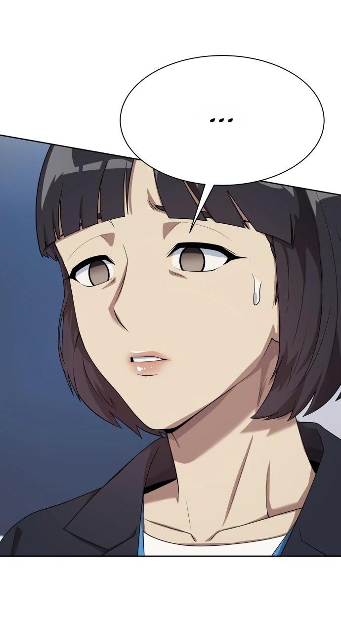 Манга Лучший во всем - Глава 109 Страница 55