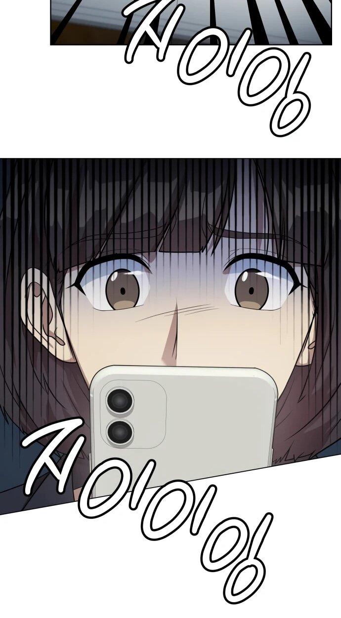 Манга Лучший во всем - Глава 109 Страница 65