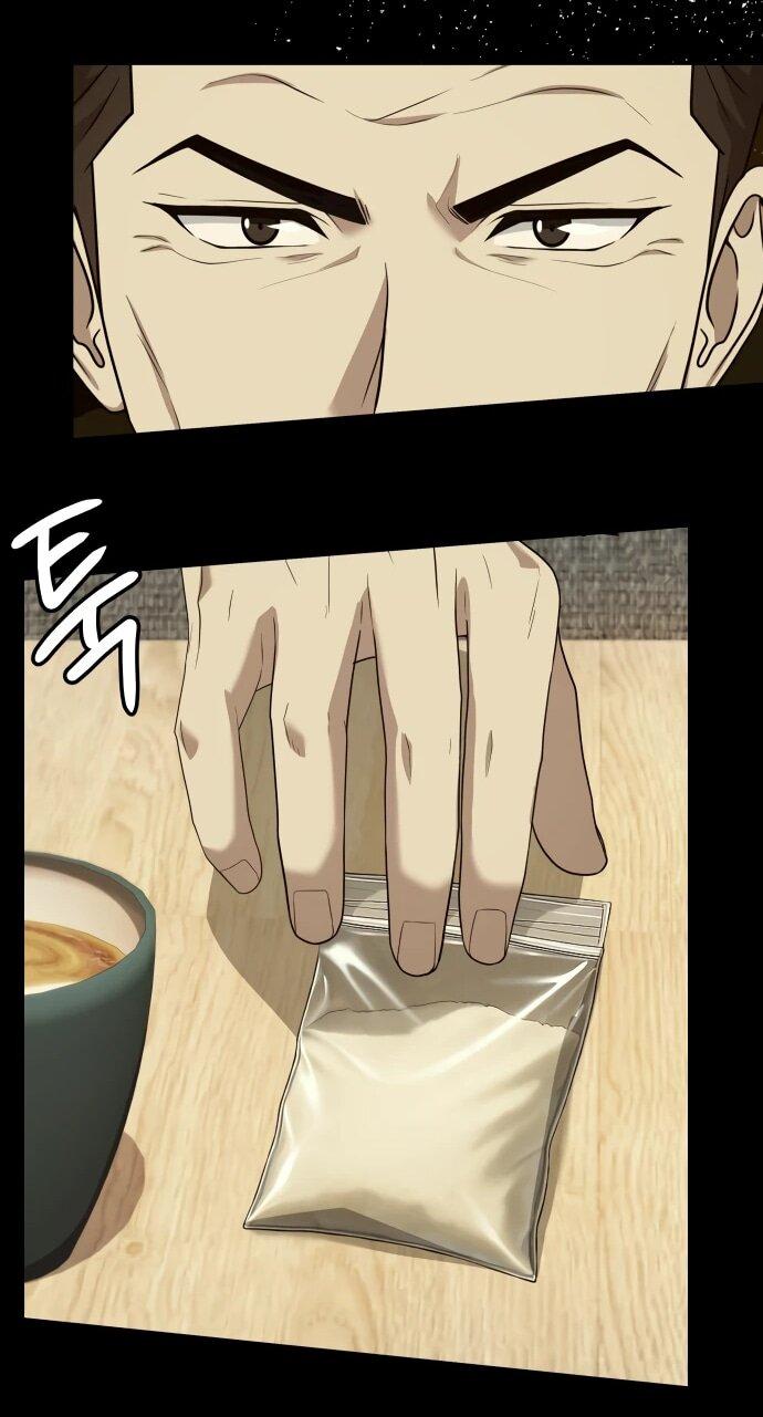 Манга Лучший во всем - Глава 109 Страница 53