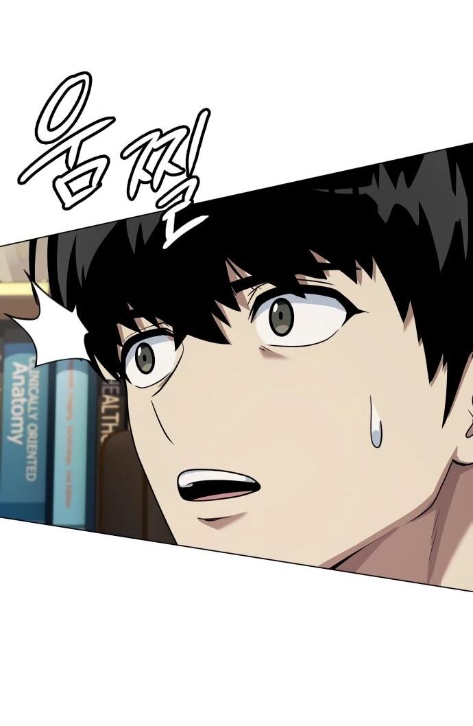 Манга Лучший во всем - Глава 110 Страница 64