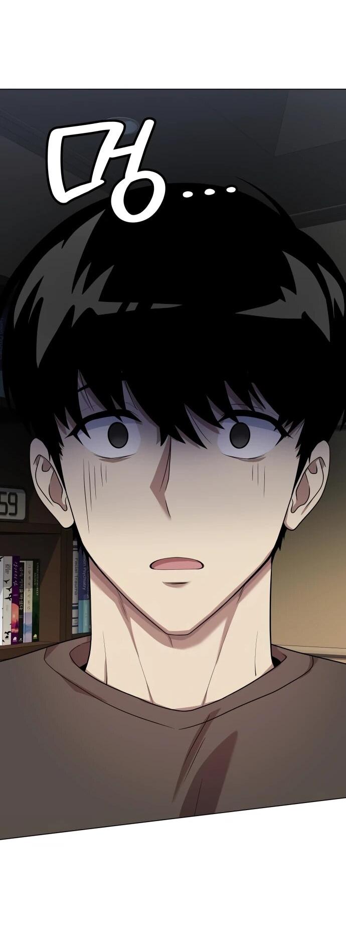 Манга Лучший во всем - Глава 110 Страница 69