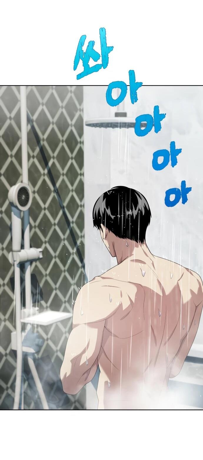 Манга Лучший во всем - Глава 112 Страница 4