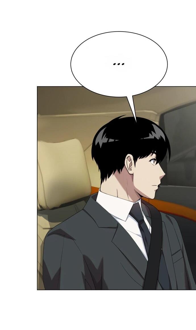 Манга Лучший во всем - Глава 112 Страница 22