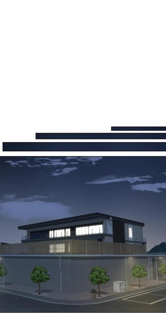 Манга Лучший во всем - Глава 112 Страница 3