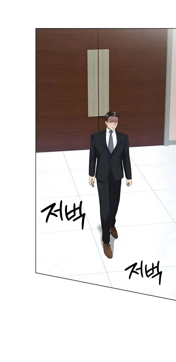 Манга Лучший во всем - Глава 116 Страница 31