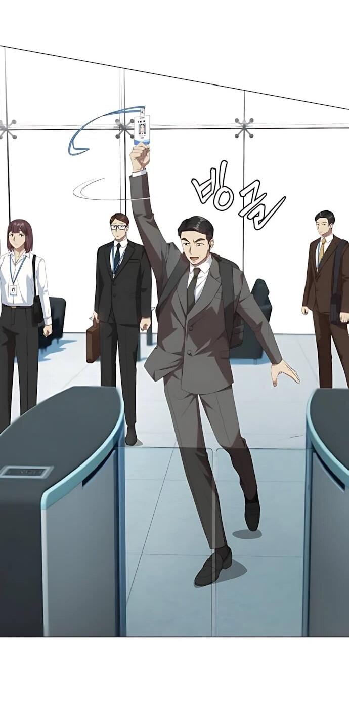 Манга Лучший во всем - Глава 117 Страница 27