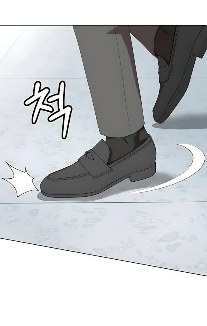 Манга Лучший во всем - Глава 117 Страница 26