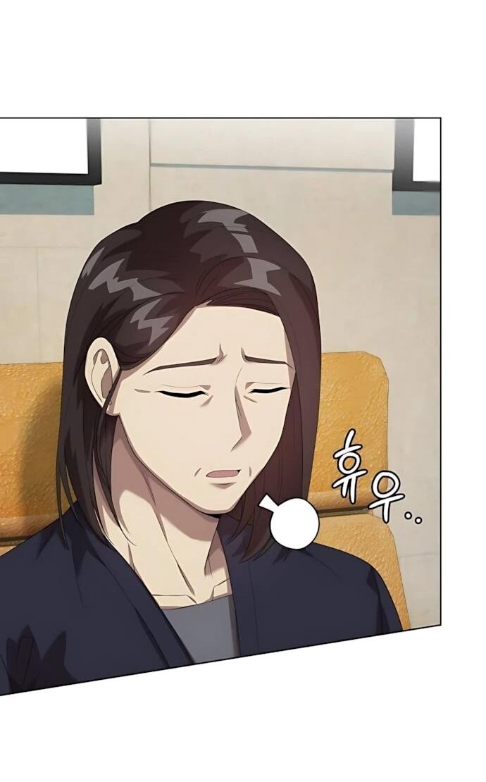 Манга Лучший во всем - Глава 117 Страница 21