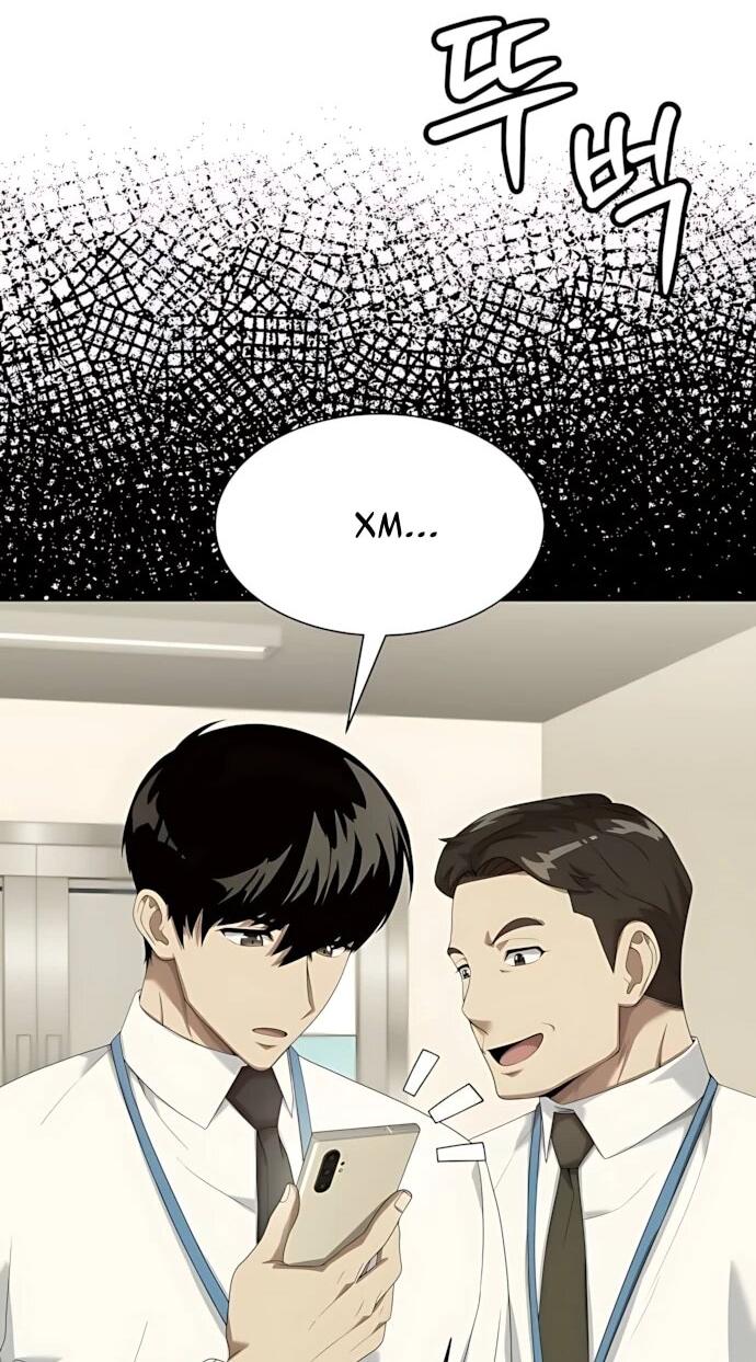 Манга Лучший во всем - Глава 117 Страница 11