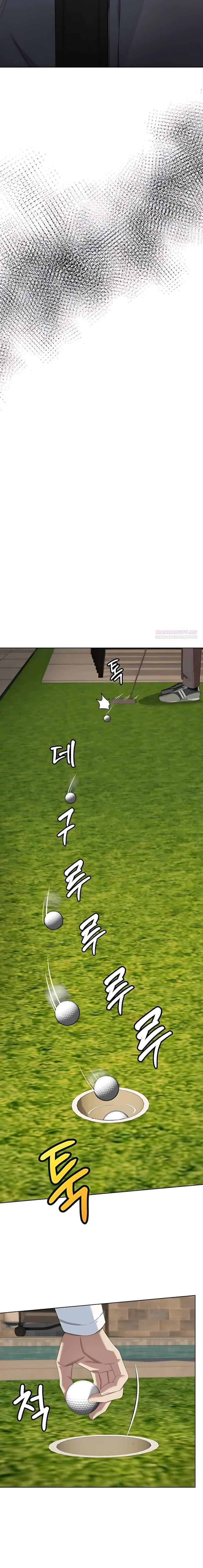 Манга Лучший во всем - Глава 118 Страница 2