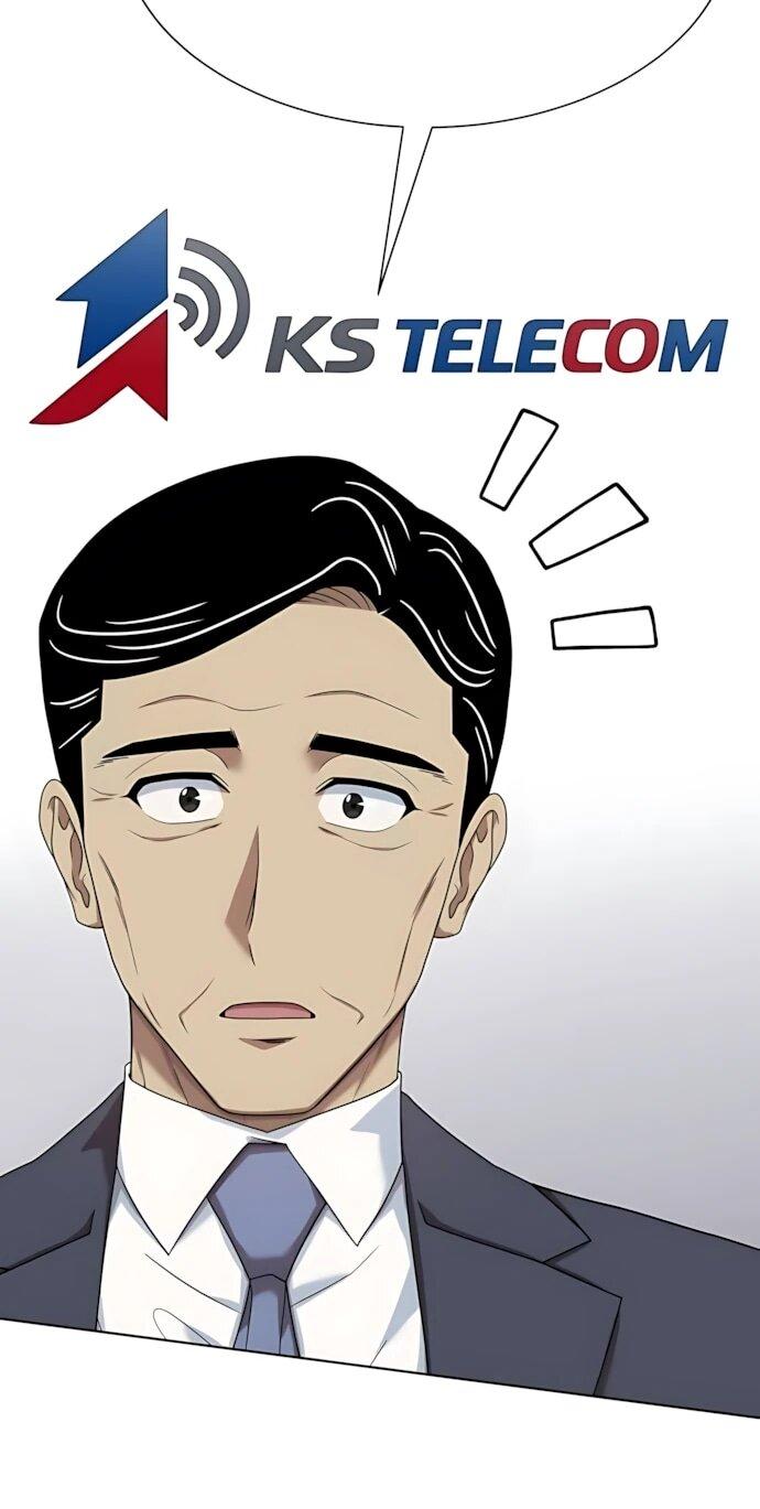 Манга Лучший во всем - Глава 119 Страница 29