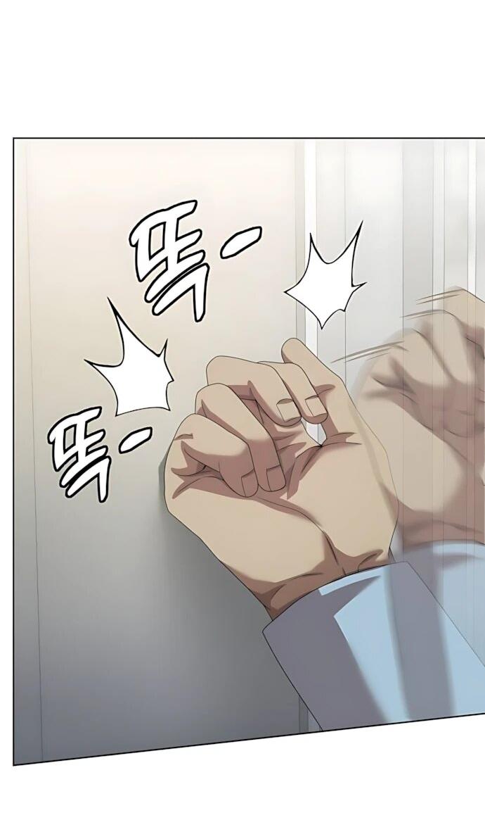 Манга Лучший во всем - Глава 119 Страница 57