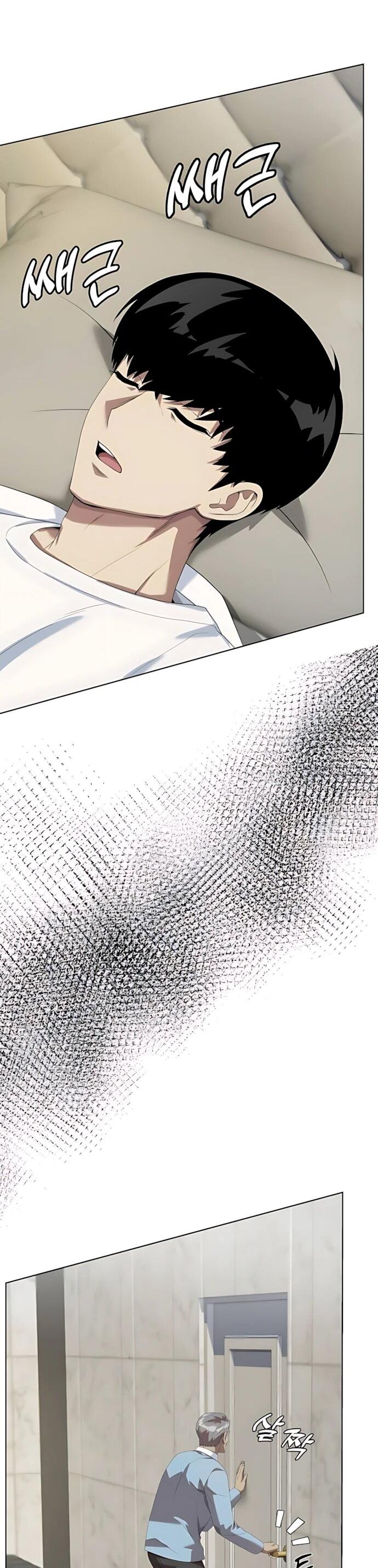 Манга Лучший во всем - Глава 119 Страница 64