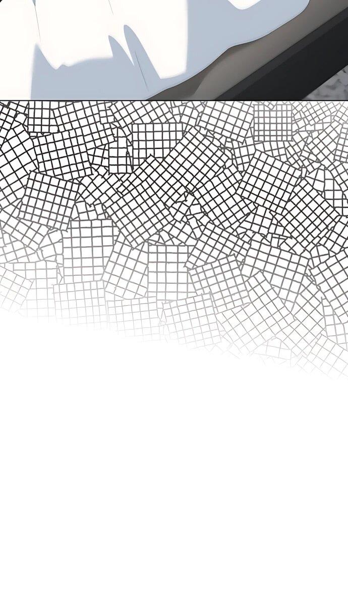 Манга Лучший во всем - Глава 119 Страница 53