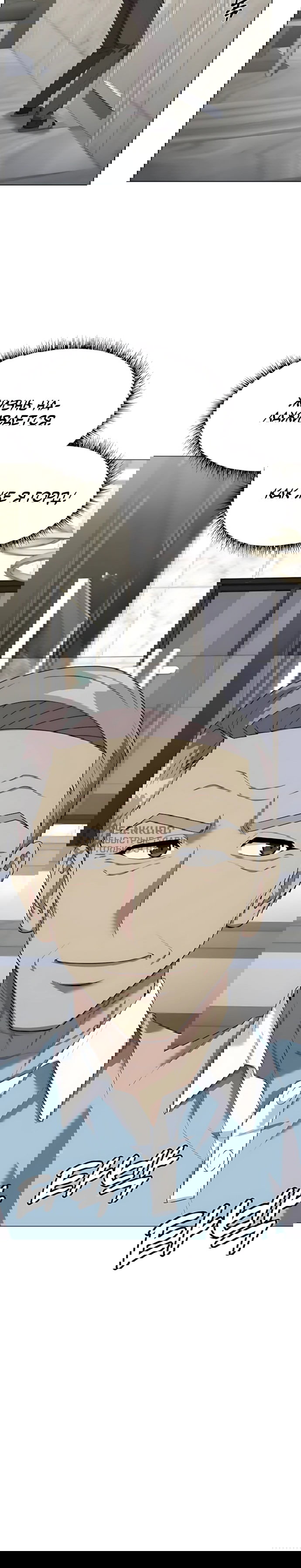 Манга Лучший во всем - Глава 119 Страница 65