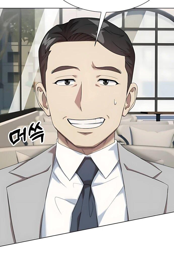 Манга Лучший во всем - Глава 119 Страница 6